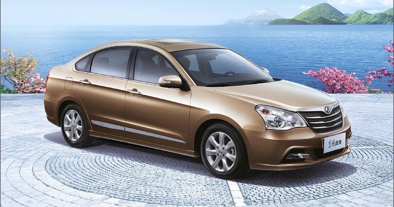 DONGFENG FENGSHEN A60